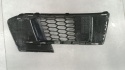 Kratka lewa + prawa Audi Q7 4M0 komplet E-TRON 15-19