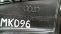 Kratka zderzaka prawa przód AUDI Q7 E-TRON 4M0