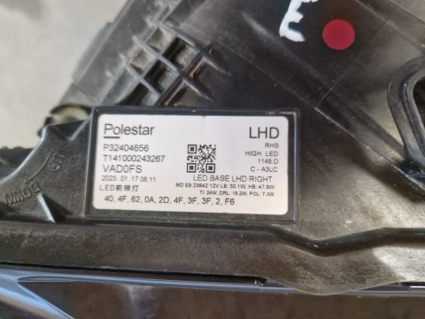 LAMPA PRZÓD POLESTAR II 2 FULL LED BASE PRAWA RH 19- P32404656