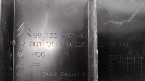 Osłona płyta podłoga pod zderzak CITROEN C3 III 2016 - 2024 9813379780