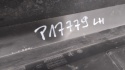 Listwa progowa lewa BMW 5 G60 G61 M Pakiet 23- sedan kombi