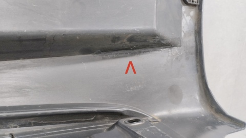 Listwa progowa prawa Audi TT RS Lift S-Line 8S0 18-