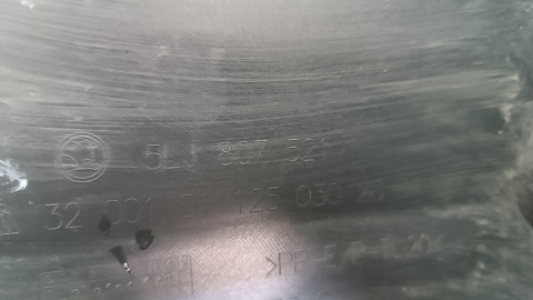 Zderzak tył tylny SKODA Elroq 25-