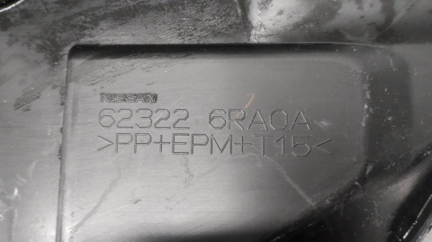 Osłona pasa maskownica przód Nissan X-TRAIL IV T33 2023 - / 62322-6RAOA