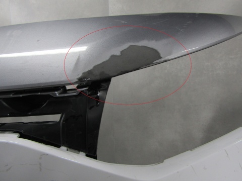 Zderzak przód przedni Citroen Berlingo Van SWB IV 4 LIFT 24-