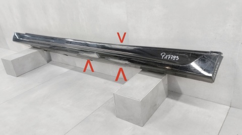 Listwa progowa lewa Mini Countryman III 3 U25 23-