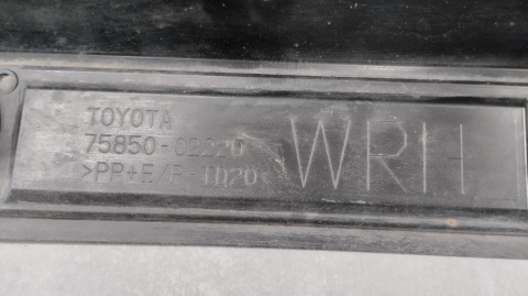 Listwa progowa prawa Toyota Corolla XII kombi E21
