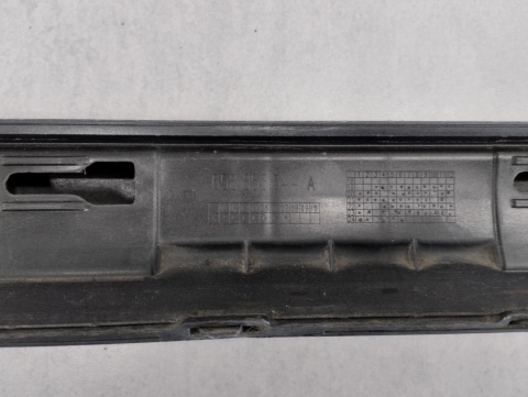 Listwa progowa prawa Skoda Kamiq Monte Carlo 658