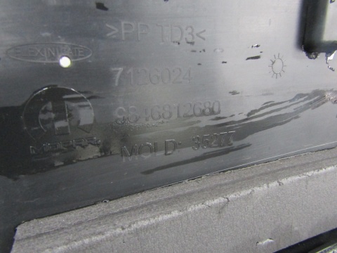 Zderzak tył tylny Peugeot 3008 III 3 23-
