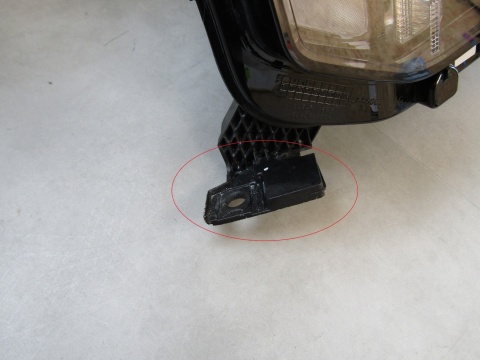 LAMPA PRZÓD CITROEN E-C3 C3 C3 AIRCROSS IV 4 ZWYKŁA 24- LH LEWA 9846482580