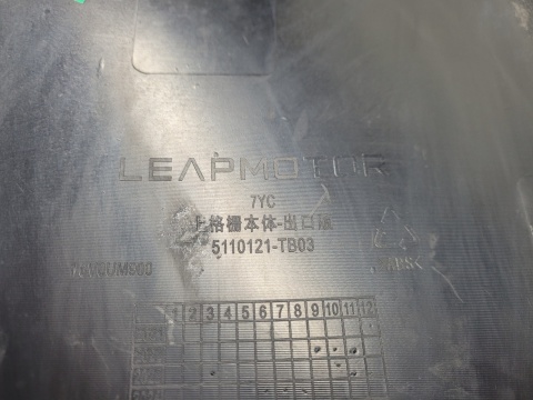 Grill atrapa zderzaka przód klapka mechanizm gniazda ładowania Leapmotor T03 22-