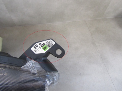 LAMPA PRZÓD TOYOTA YARIS 4 IV ZWYKŁA SOCZEWKA 20- / MAZDA 2 22- RH
