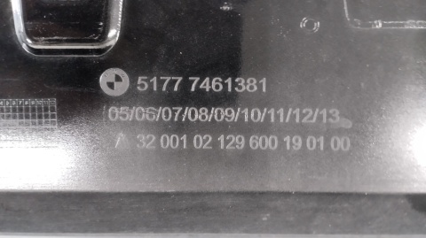 Listwa progowa lewa BMW 1 F40 2 F44 19- próg