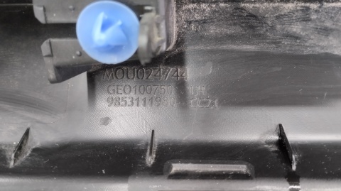 Listwa progowa lewa Opel FRONTERA C Citroen C3 e-c3 Aircross 9847642980