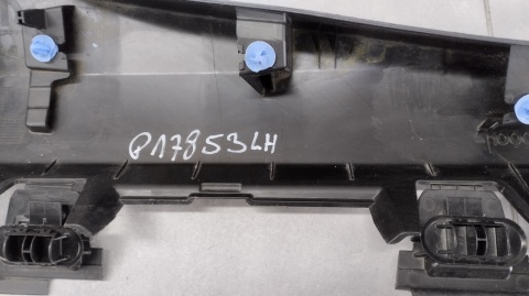 Listwa progowa lewa Opel FRONTERA C Citroen C3 e-c3 Aircross 9847642980