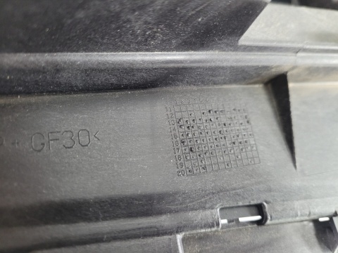 Wzmocnienie płyta osłona hokej spoiler zderzaka przód Ford B-Max 12-17
