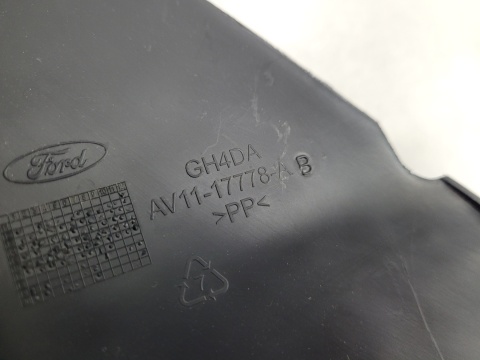 Wzmocnienie płyta osłona hokej spoiler zderzaka przód Ford B-Max 12-17