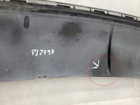Dyfuzor dokładka spoiler zderzaka tył tylny Skoda Rapid Spaceback Monte Carlo 13-17
