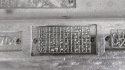 Wzmocnienie zderzaka przód absorber MERCEDES EQC W293 / A2938853501