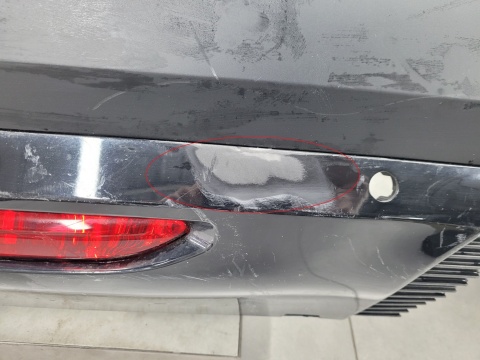 Zderzak tył tylny Citroen C4 3 III 20-
