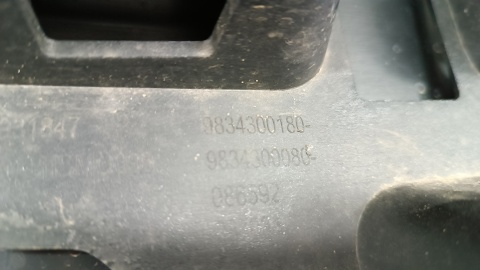 Zderzak tył tylny Citroen C4 3 III 20-