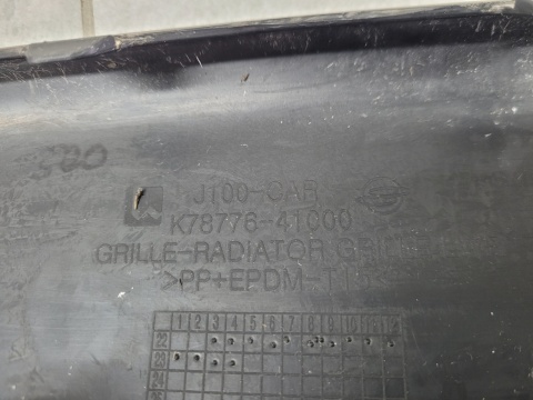 Grill atrapa maskownica zderzaka przód SsangYong Torres 23-