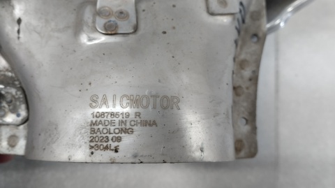 Końcówka tyln tył prawa tłumika wydechu MG HS Saic Motor 10878519r