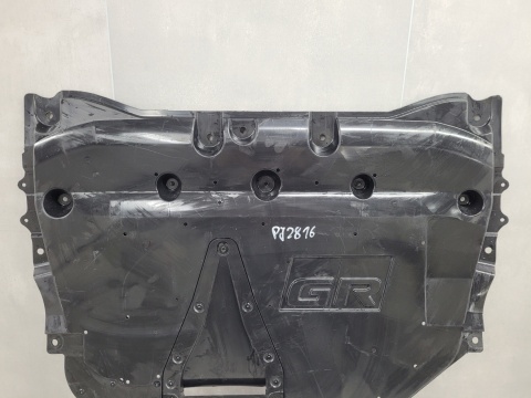 Osłona silnika pod silnik dolna Toyota Yaris GR 4 IV 20-24