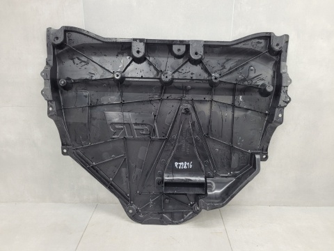 Osłona silnika pod silnik dolna Toyota Yaris GR 4 IV 20-24