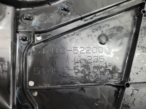 Osłona silnika pod silnik dolna Toyota Yaris GR 4 IV 20-24