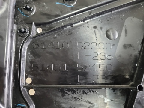 Osłona silnika pod silnik dolna Toyota Yaris GR 4 IV 20-24