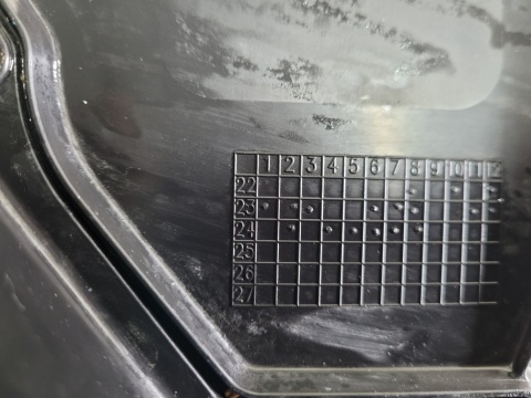 Osłona silnika pod silnik dolna Toyota Yaris GR 4 IV 20-24