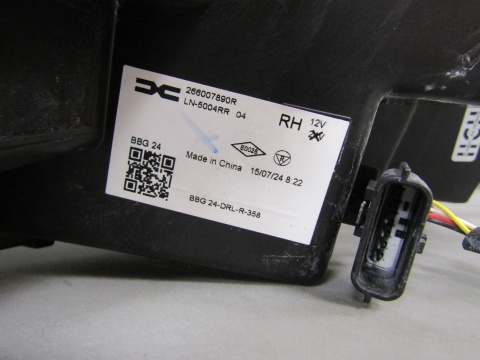 LAMPA PRZÓD DACIA SPRING LIFT LED 24- RH PRAWA 266007890R