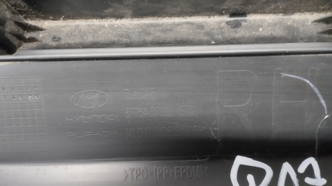 Listwa progowa prawa Hyundai Tucson III 3 15-20 próg