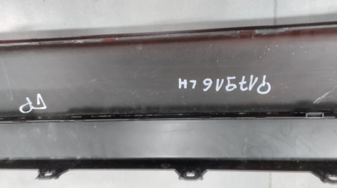Listwa progowa lewa BMW 3 F32 F33 osłona progu