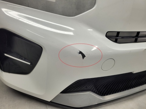 Zderzak przód przedni Citroen C3 E-C3 24- / + osłona + wzmocnienie