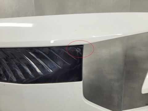 Zderzak przód przedni Citroen C3 E-C3 24- / + osłona + wzmocnienie