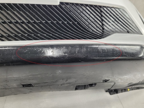 Zderzak przód przedni Citroen C3 E-C3 24- / + osłona + wzmocnienie