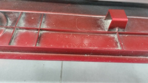 Listwa progowa lewa Toyota Prius IV 15-23 XW50 75860-47080