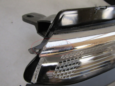 LAMPA PRZÓD CITROEN C3 III ZWYKŁA DRL LIFT 20-24 LEWA LH 9833480580-03