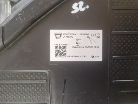 LAMPA PRZÓD DACIA SPRING ZWYKŁA LEWA LH 21-24 260607303R