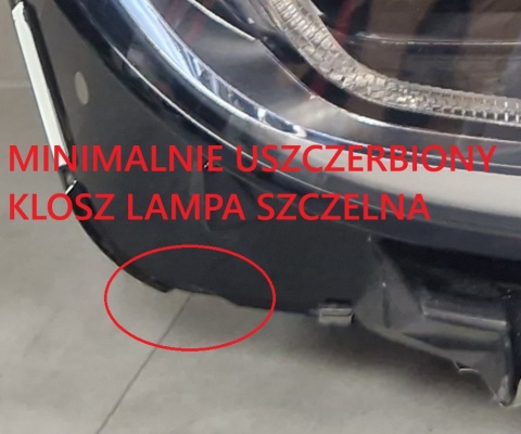 LAMPA PRZÓD BMW X5 G05 X6 G06 LASER 18-23 PRAWA RH 5A27998-01
