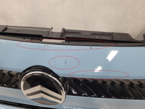 Zderzak przód przedni Citroen C3 E-C3 24- / + osłona + wzmocnienie