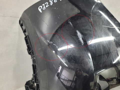 Zderzak tył tylny Toyota Aygo X 22-