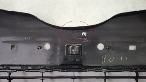 Zderzak przód przedni Toyota Auris 2 II Lift 15-18 / + osłona