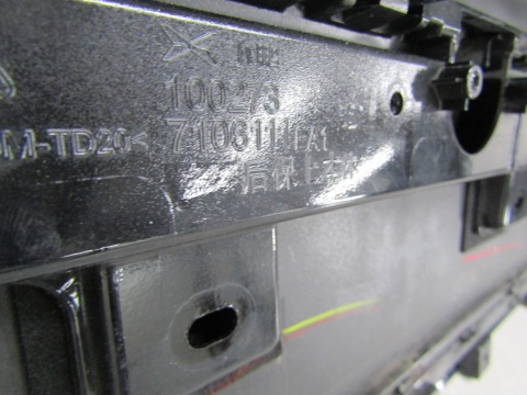 Zderzak tył tylny XPENG G9 22-