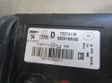 LAMPA PRZÓD PEUGEOT 208 II 2 2008 II 2 ZWYKŁA 19-23 RH PRAWA 9823193880