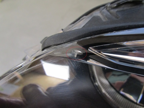 LAMPA PRZÓD BMW 5 E60 E61 KSENON NIESKRĘTNY 03-07 LH LEWA 15872300