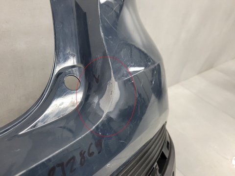 Zderzak tył tylny Renault Captur II 2 19-24