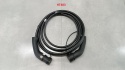 PRZEWÓD KABEL ŁADOWANIA Citroen C4 III e-C4 23- 9844681180